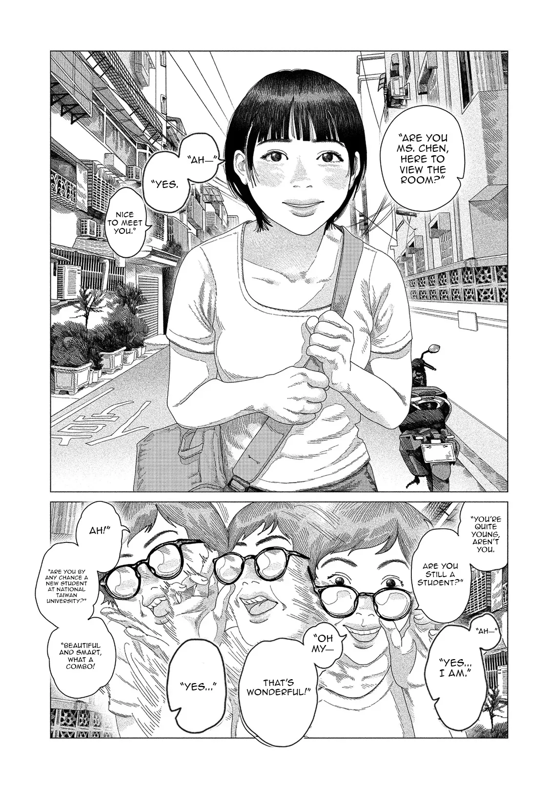A Hundred Days Coffee Chapter 1.1 page 11 - 