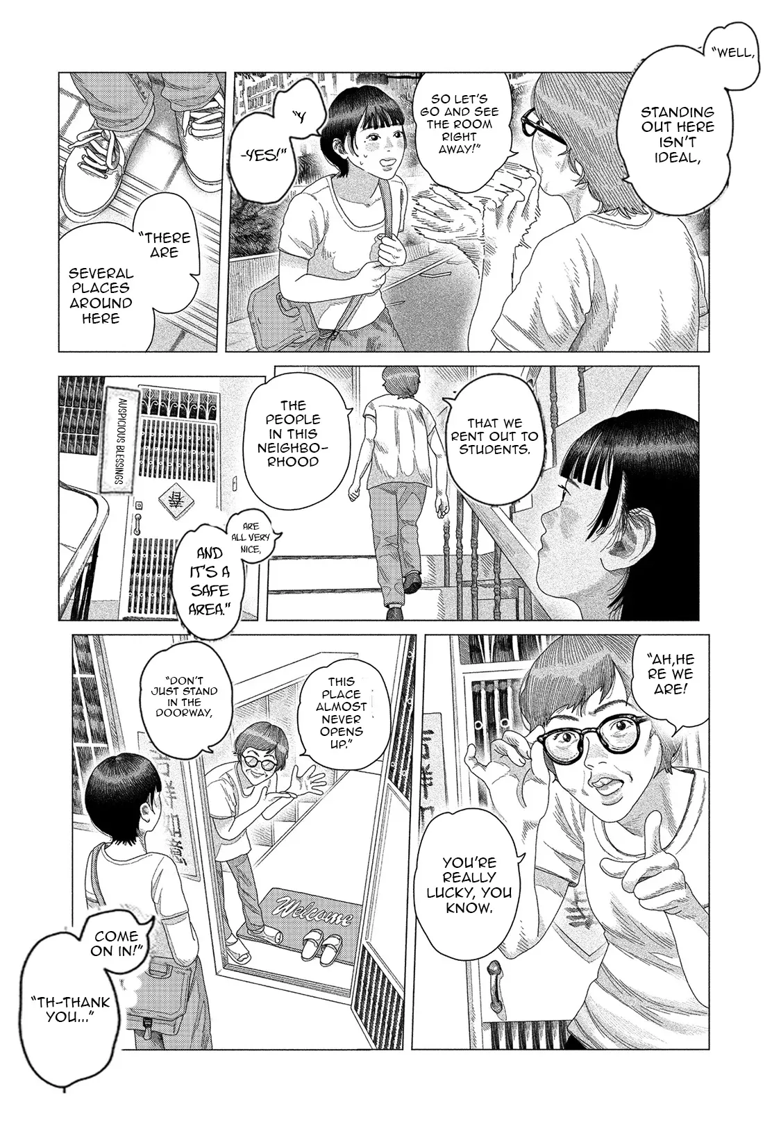 A Hundred Days Coffee Chapter 1.1 page 12 - 
