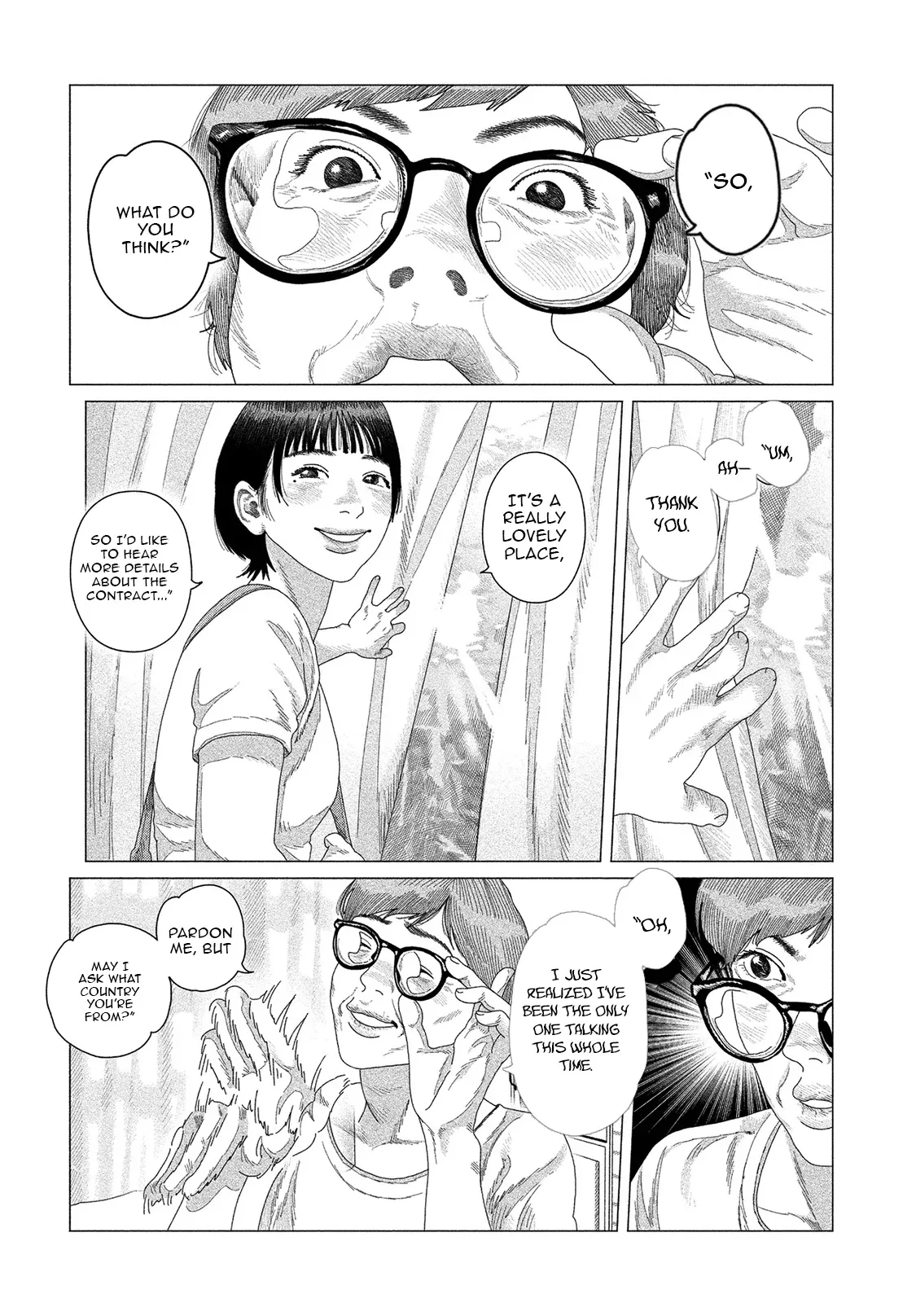 A Hundred Days Coffee Chapter 1.1 page 14 - 