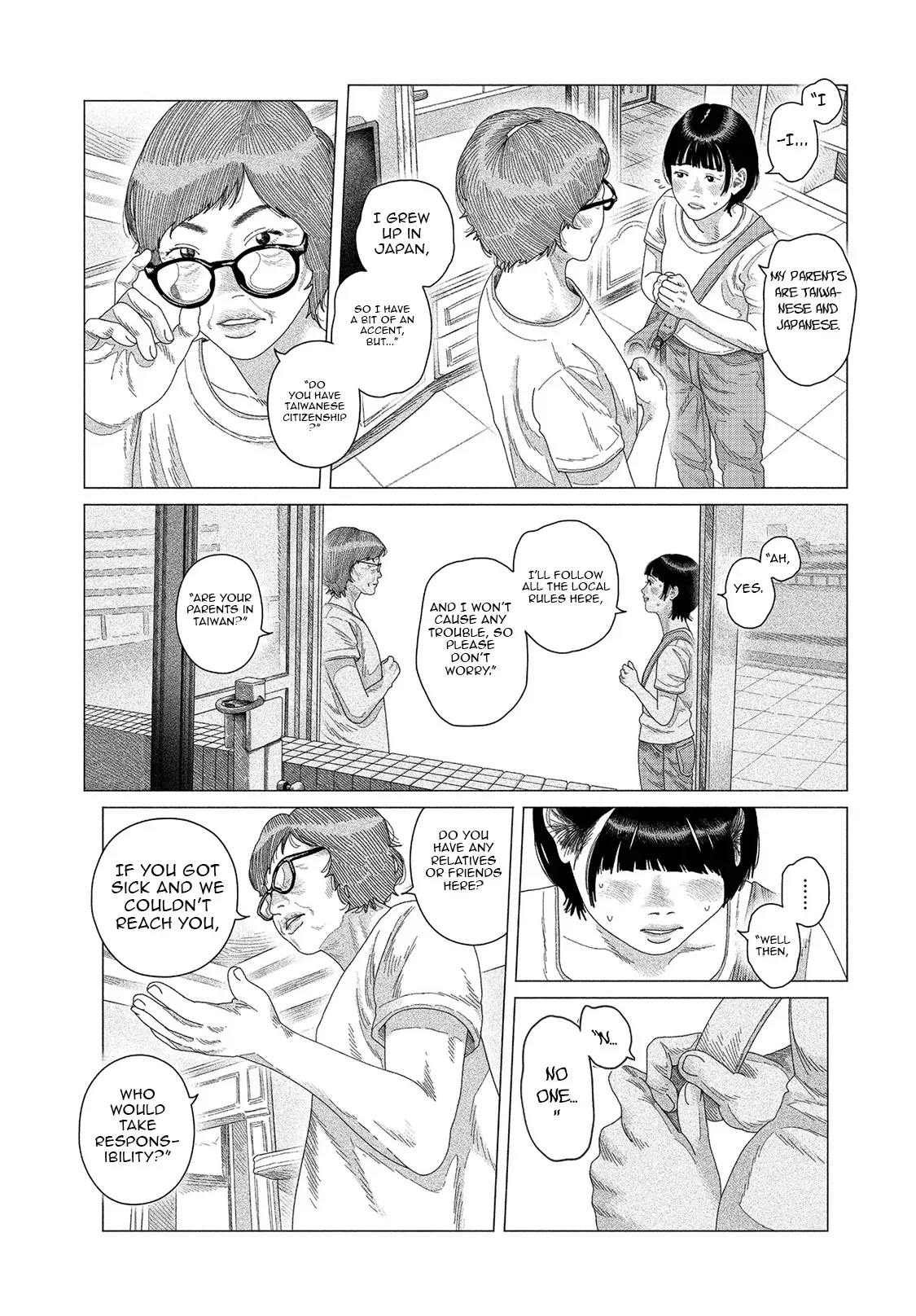 A Hundred Days Coffee Chapter 1.1 page 15 - 