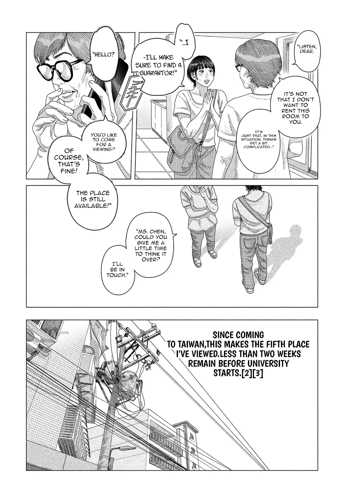 A Hundred Days Coffee Chapter 1.1 page 16 - 