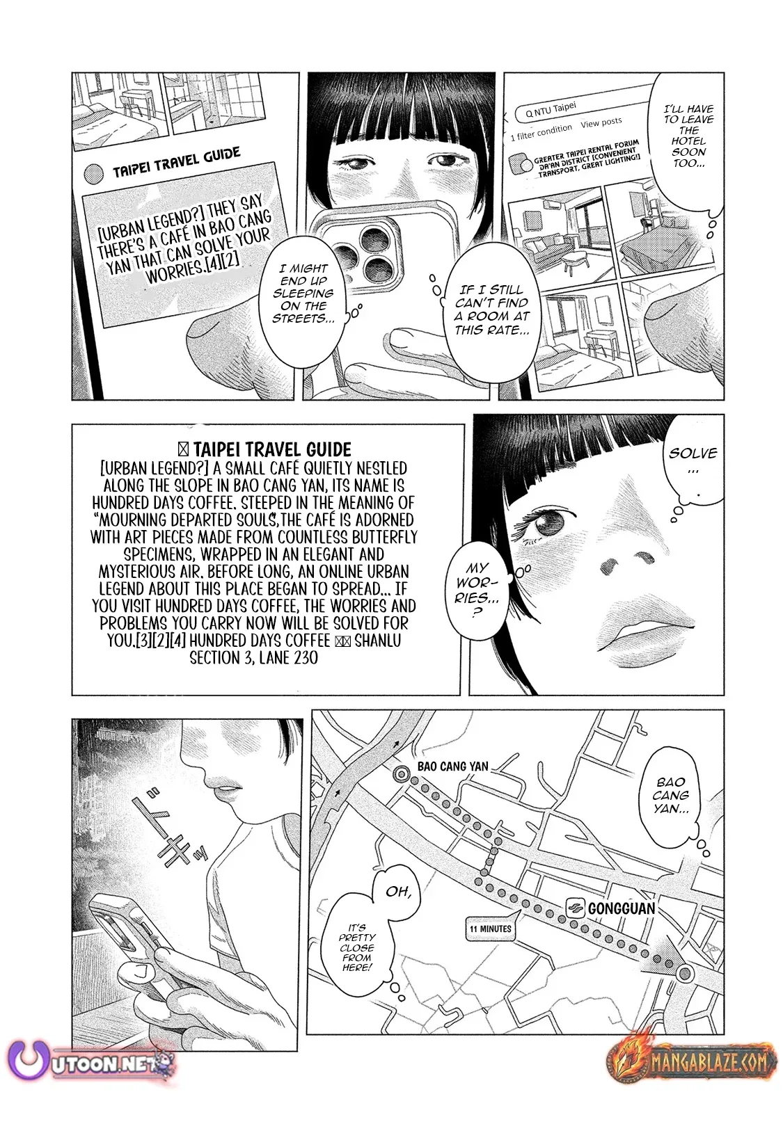 A Hundred Days Coffee Chapter 1.1 page 17 - 