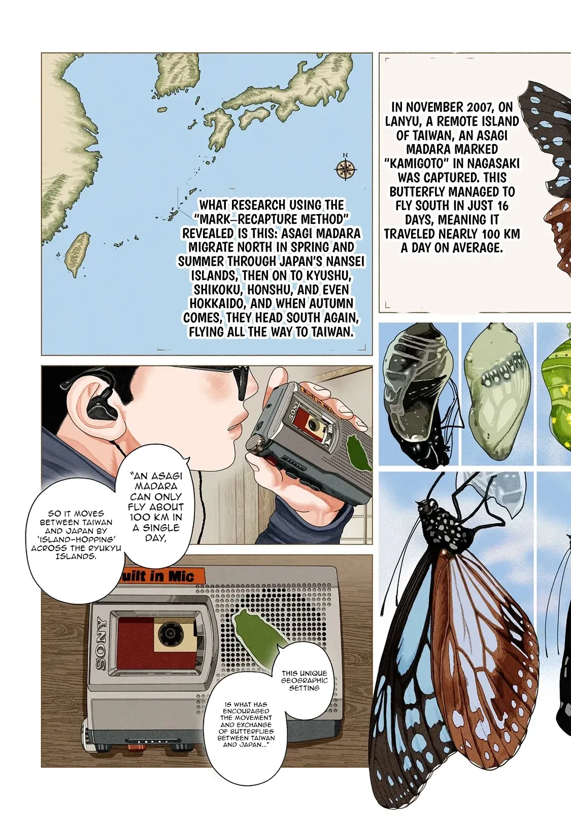 A Hundred Days Coffee Chapter 1.1 page 4 - 