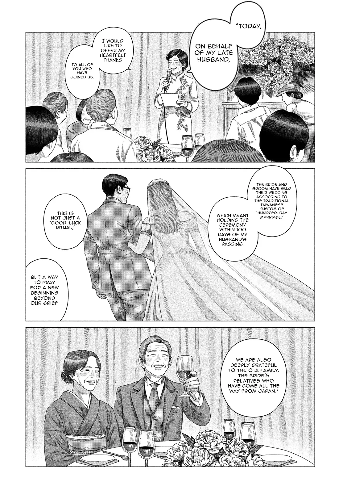 A Hundred Days Coffee Chapter 1.1 page 6 - 