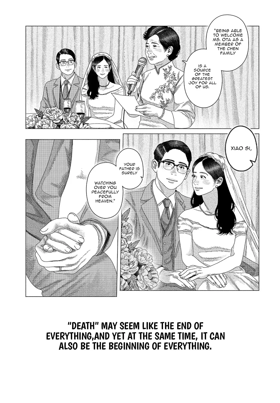 A Hundred Days Coffee Chapter 1.1 page 7 - 
