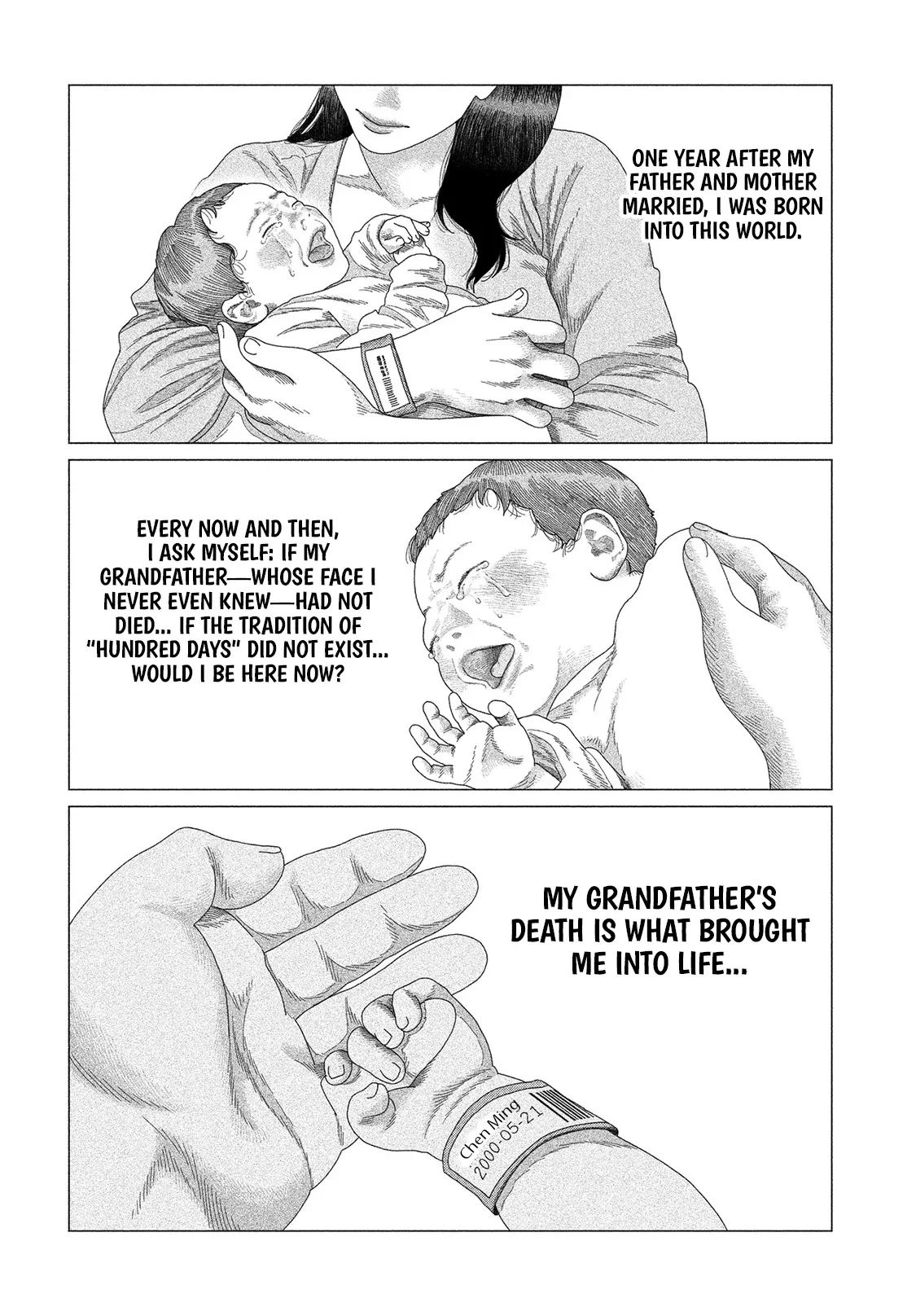 A Hundred Days Coffee Chapter 1.1 page 8 - 
