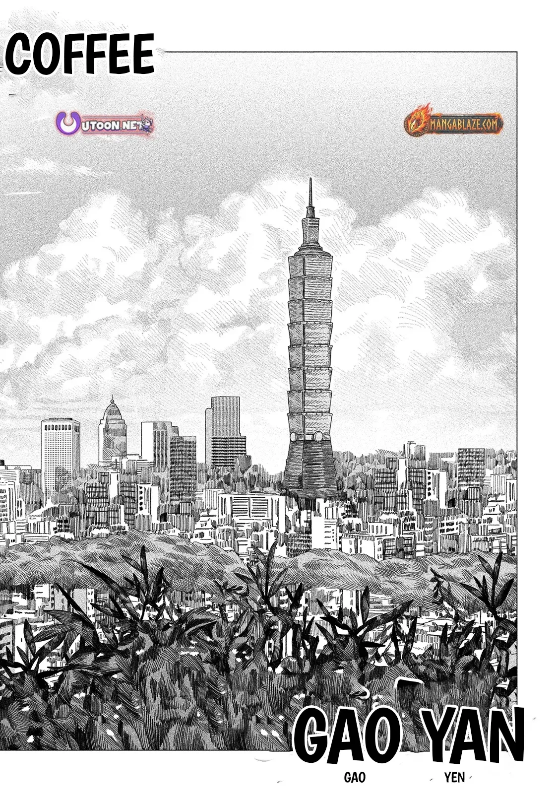 A Hundred Days Coffee Chapter 1.1 page 9 - 