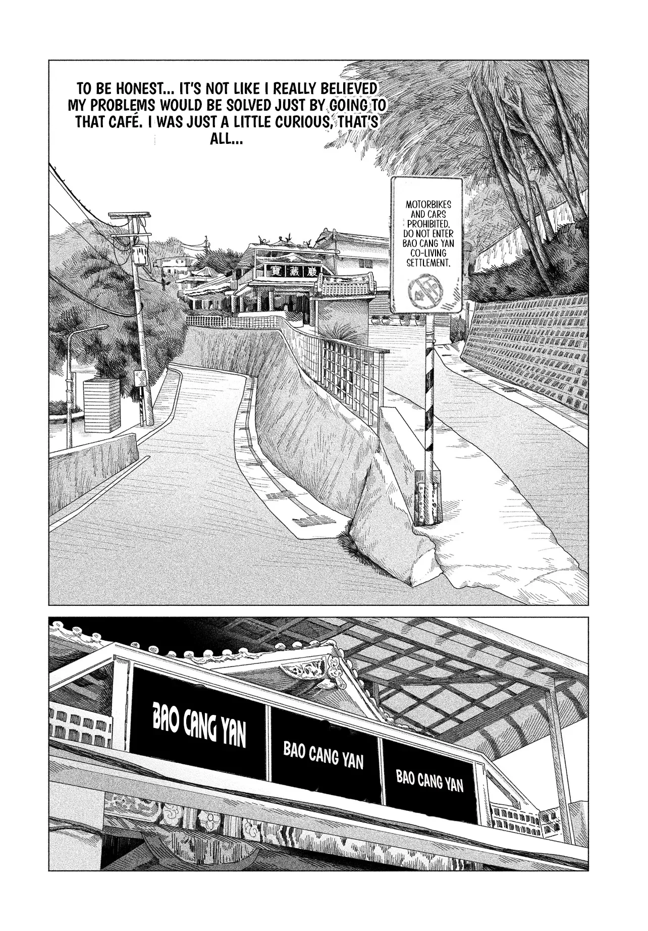 A Hundred Days Coffee Chapter 1.2 page 2 - 