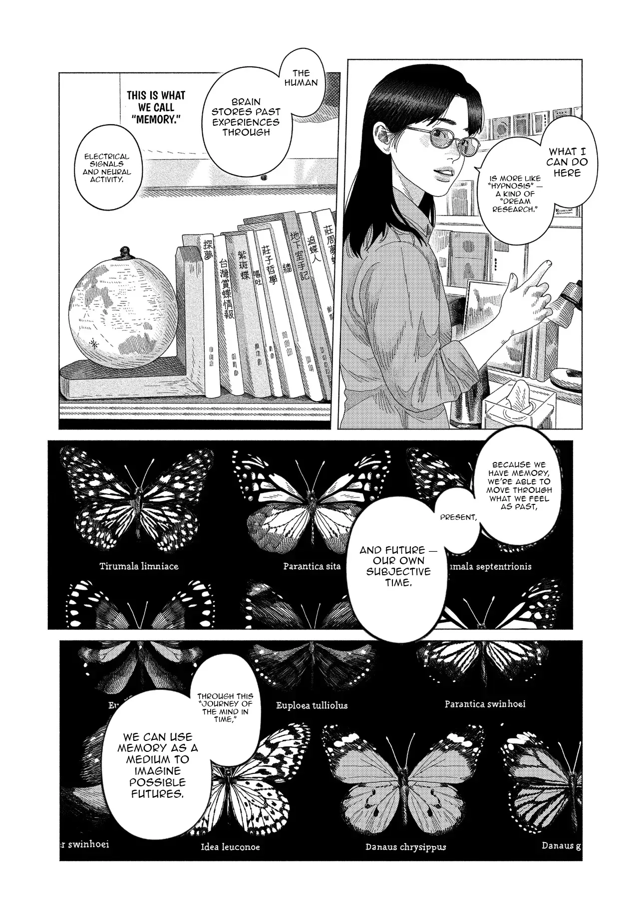 A Hundred Days Coffee Chapter 1.2 page 18 - 