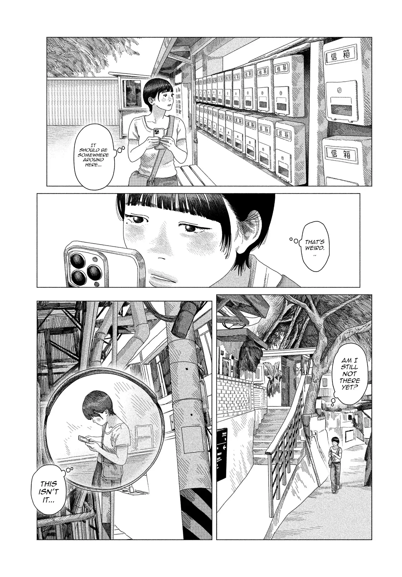 A Hundred Days Coffee Chapter 1.2 page 3 - 