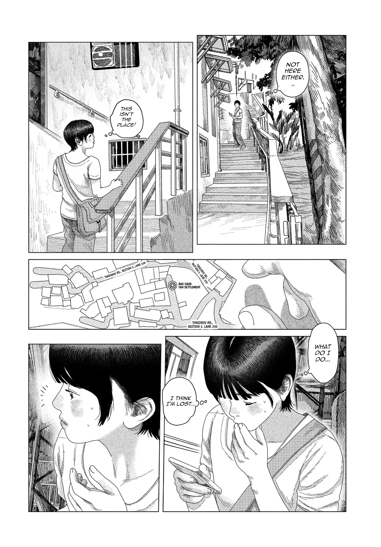 A Hundred Days Coffee Chapter 1.2 page 4 - 
