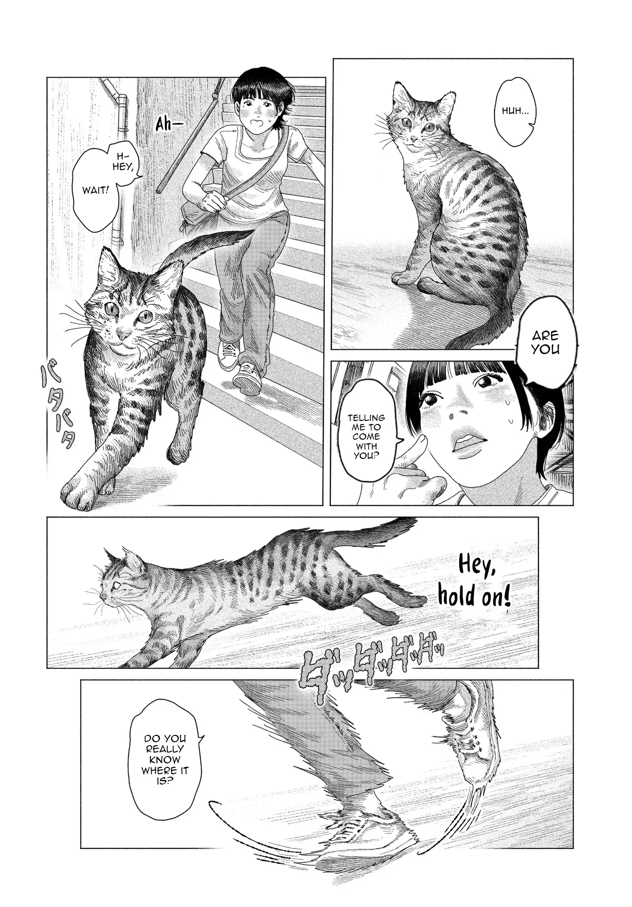 A Hundred Days Coffee Chapter 1.2 page 6 - 