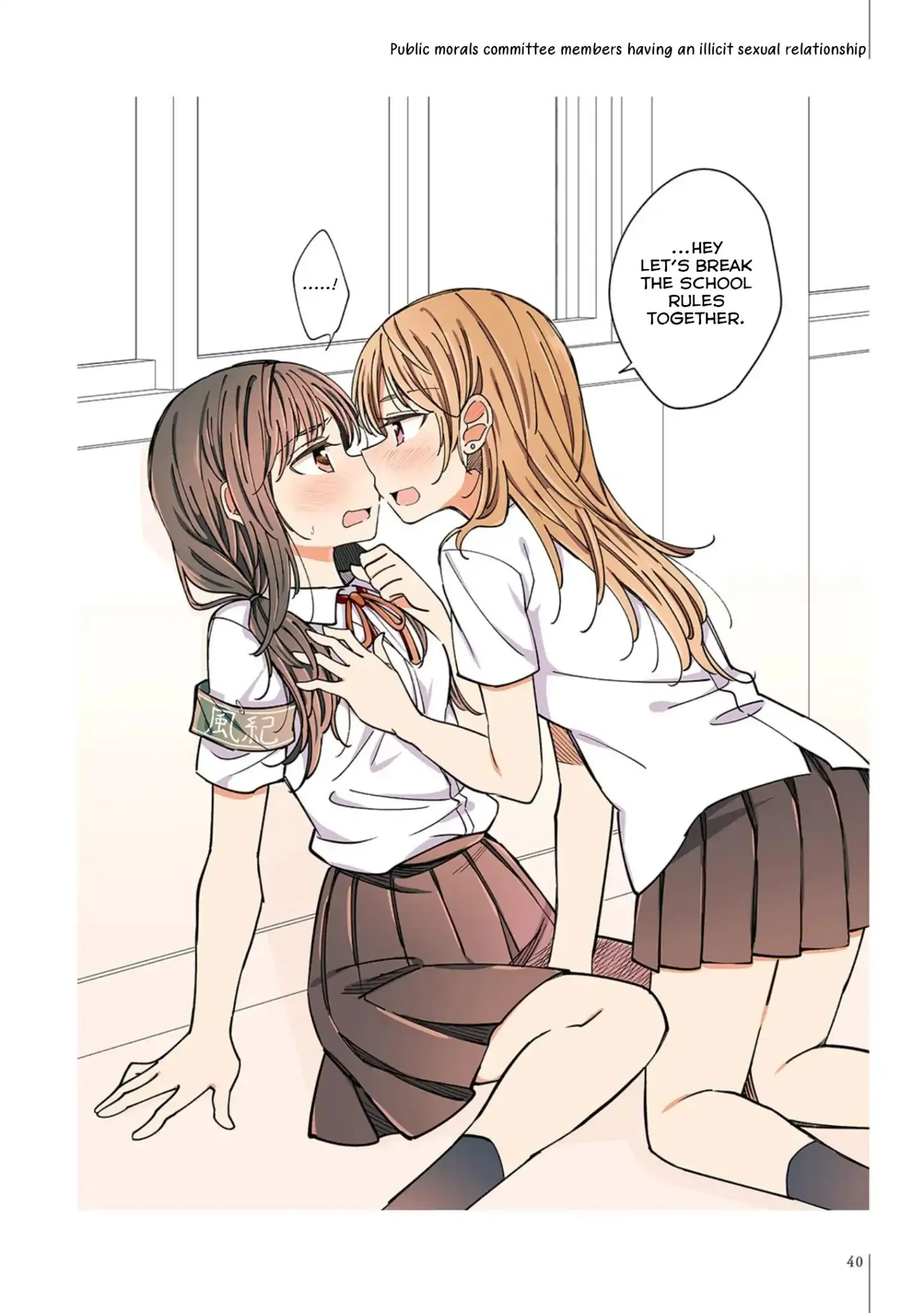 A Hundred Scenes of Girls Love Chapter 10 page 6 - 