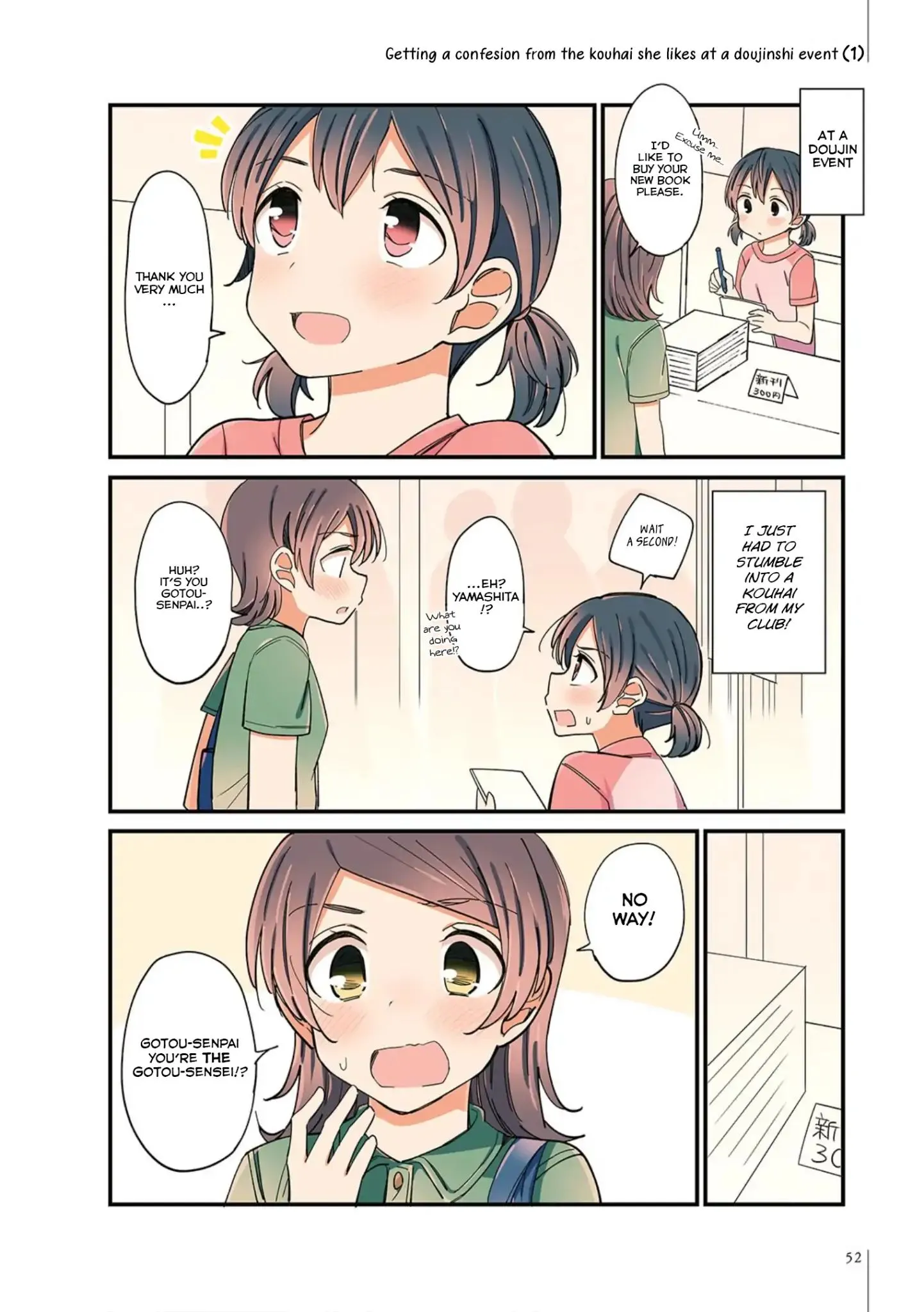A Hundred Scenes of Girls Love Chapter 11 page 8 - 