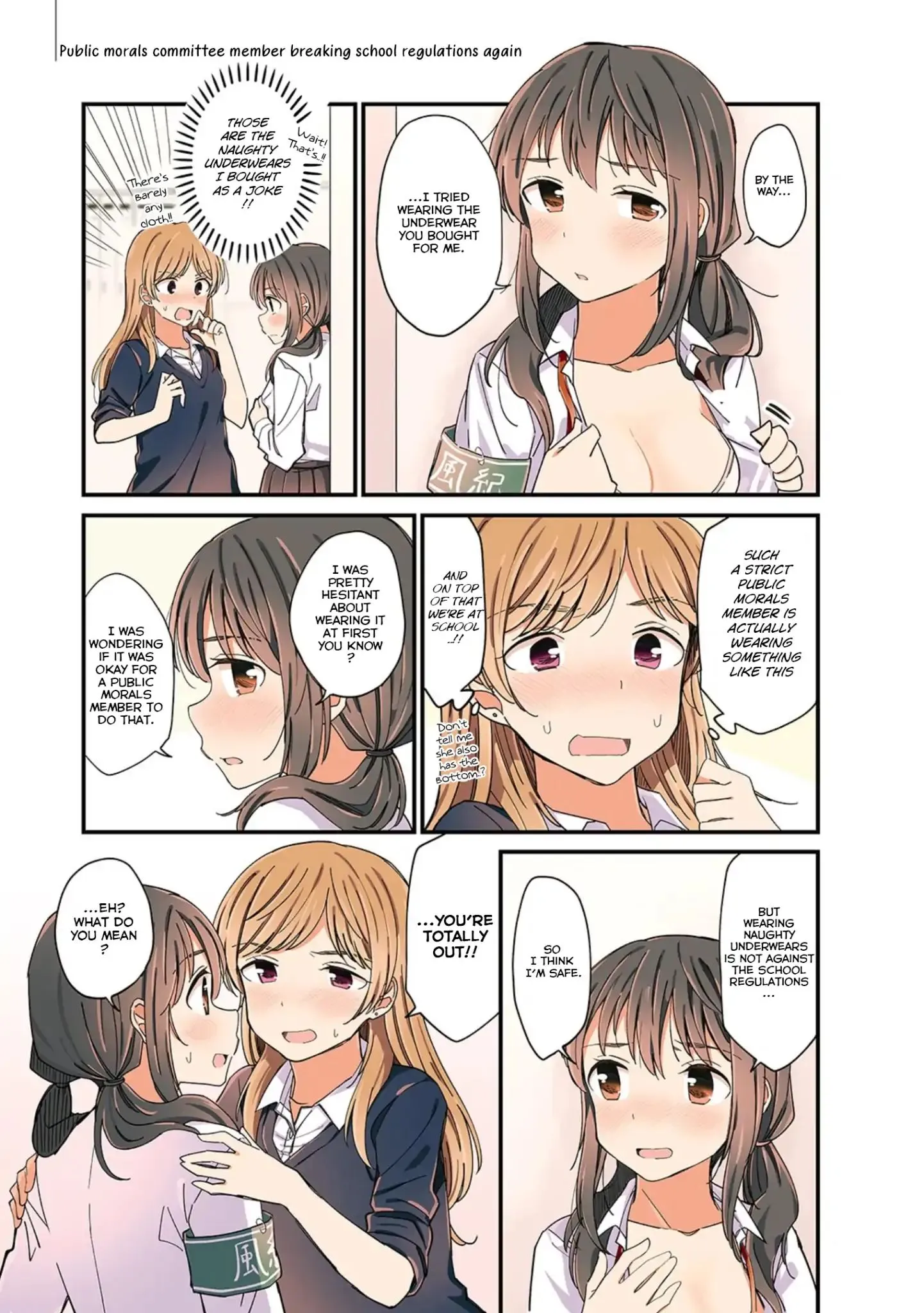 A Hundred Scenes of Girls Love Chapter 12 page 9 - 