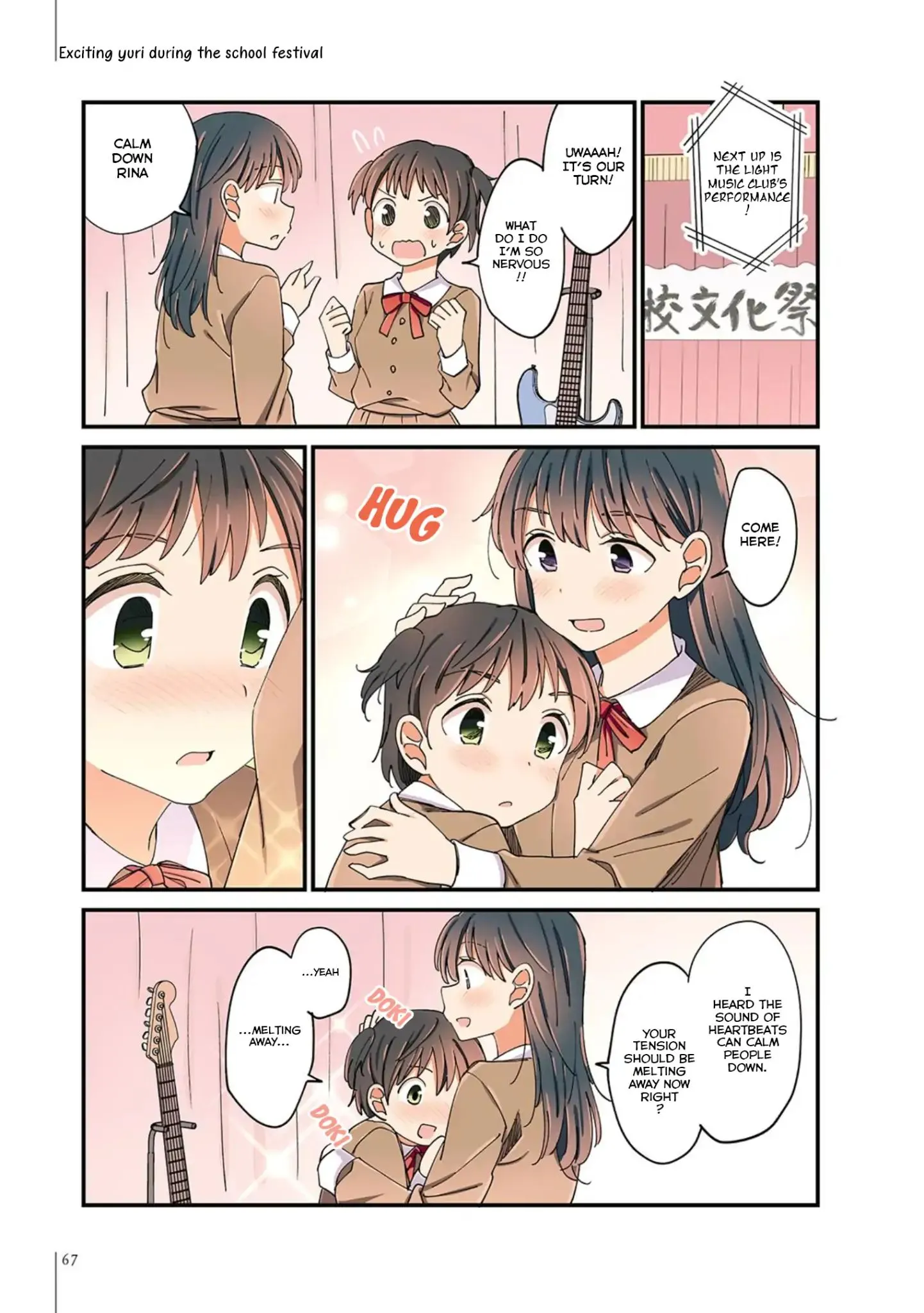A Hundred Scenes of Girls Love Chapter 13 page 3 - 