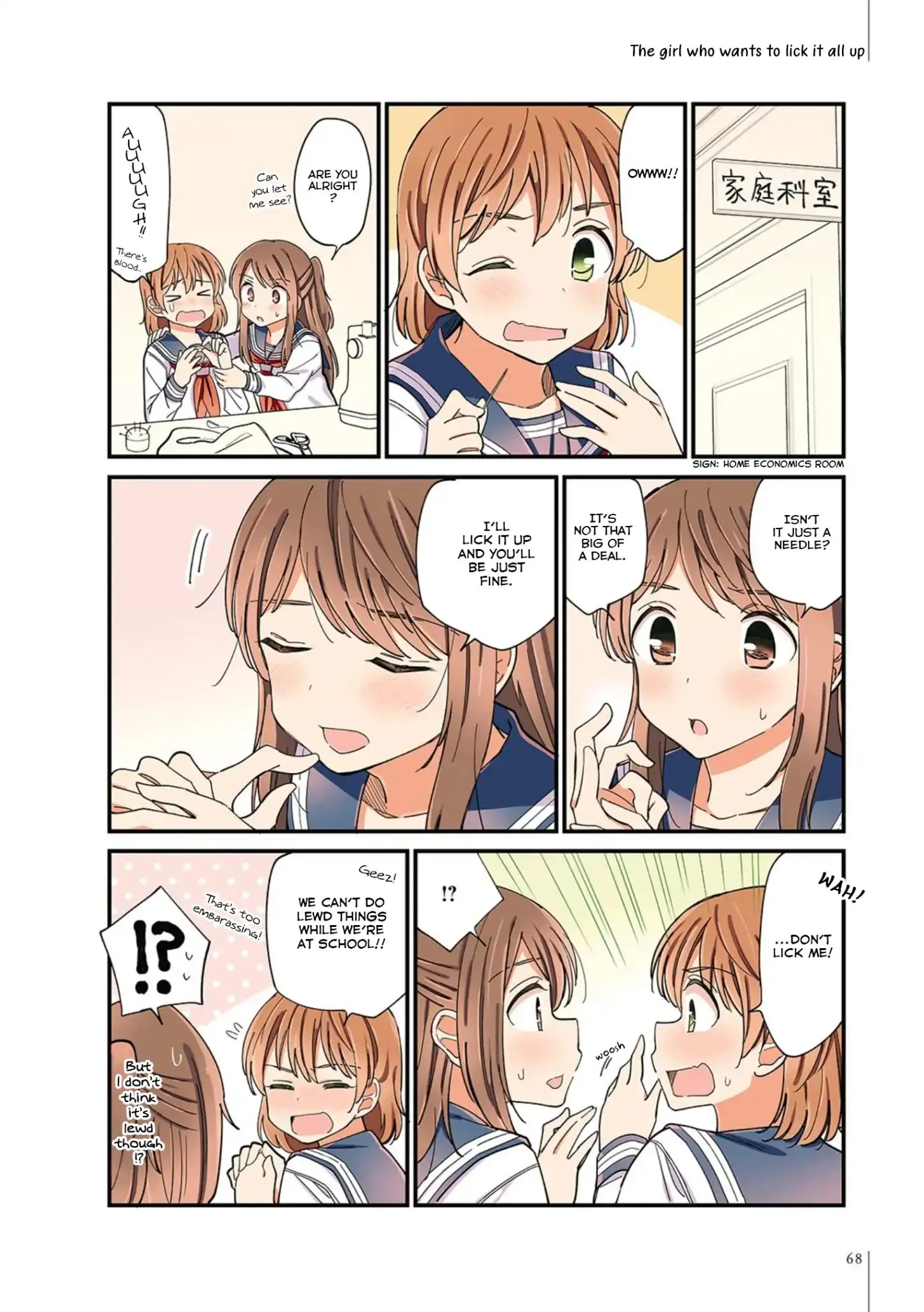A Hundred Scenes of Girls Love Chapter 13 page 4 - 
