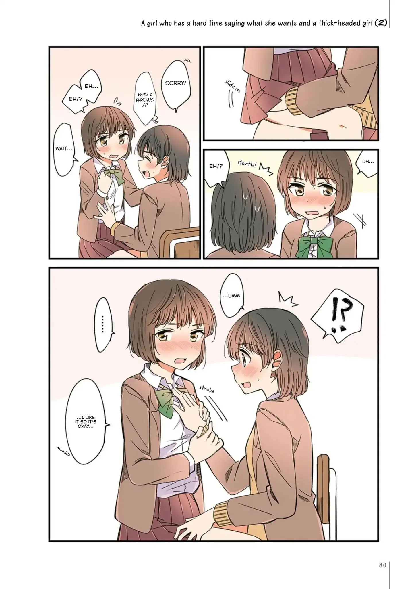 A Hundred Scenes of Girls Love Chapter 14 page 4 - 