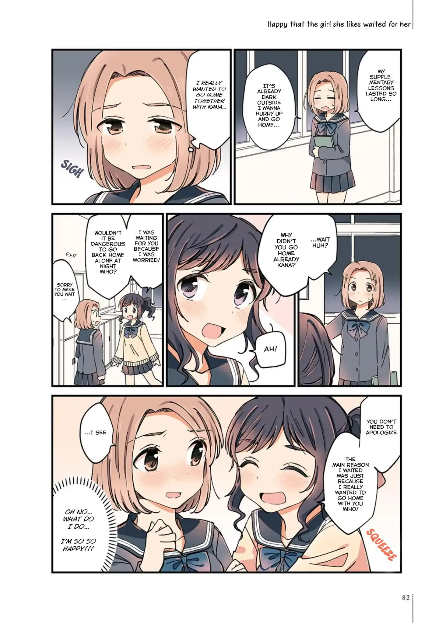 A Hundred Scenes of Girls Love Chapter 14 page 6 - 