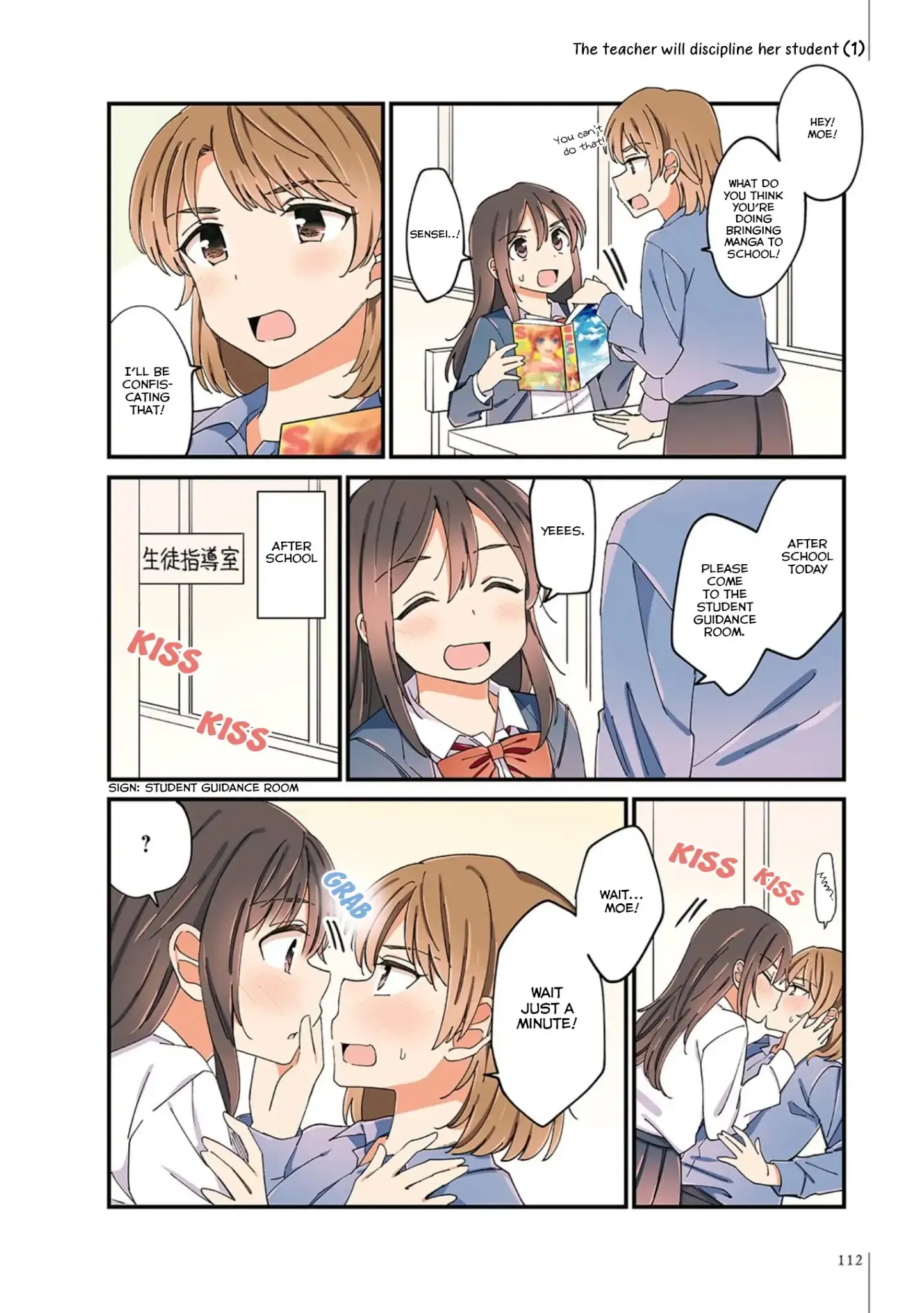 A Hundred Scenes of Girls Love Chapter 17 page 6 - 