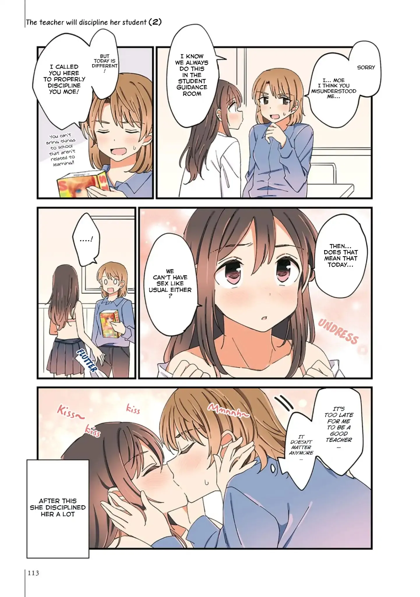A Hundred Scenes of Girls Love Chapter 17 page 7 - 