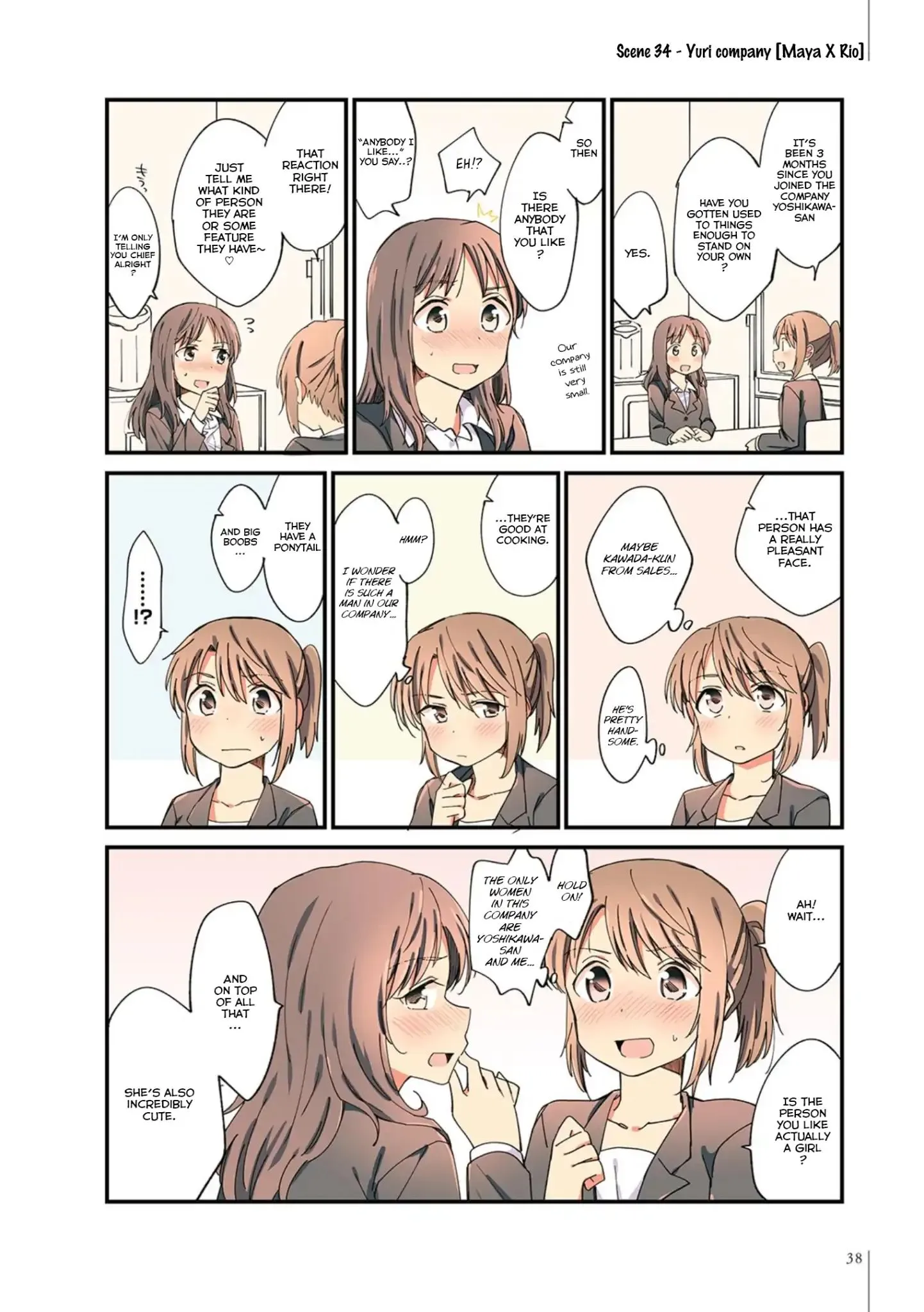 A Hundred Scenes of Girls Love Chapter 2 page 16 - 