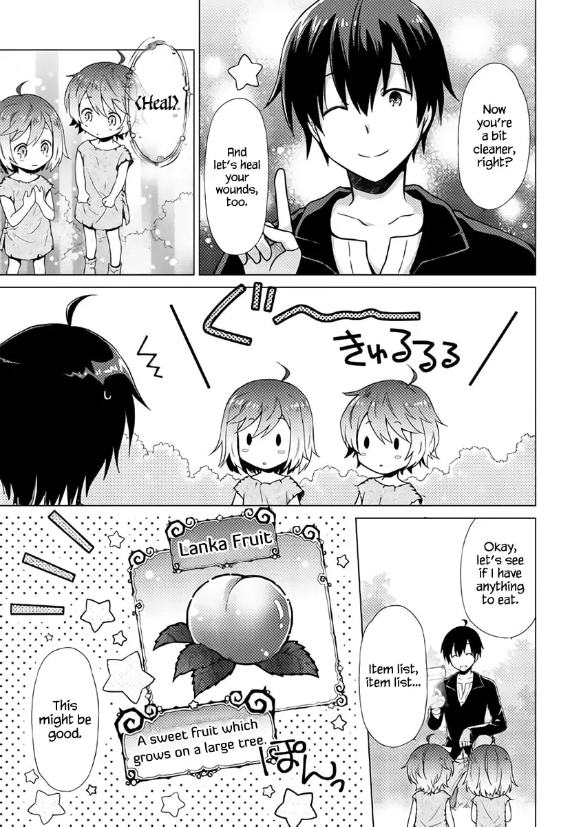 A Journey Through Another World: Raising Kids While Adventuring Chapter 1 page 13 - 