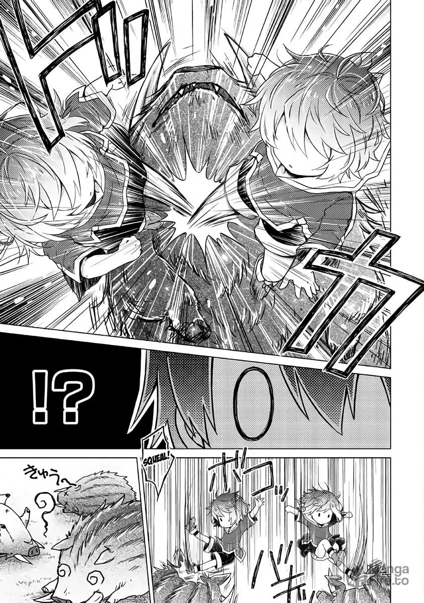 A Journey Through Another World: Raising Kids While Adventuring Chapter 1 page 21 - 