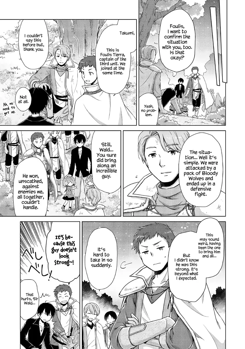 A Journey Through Another World: Raising Kids While Adventuring Chapter 10 page 17 - 