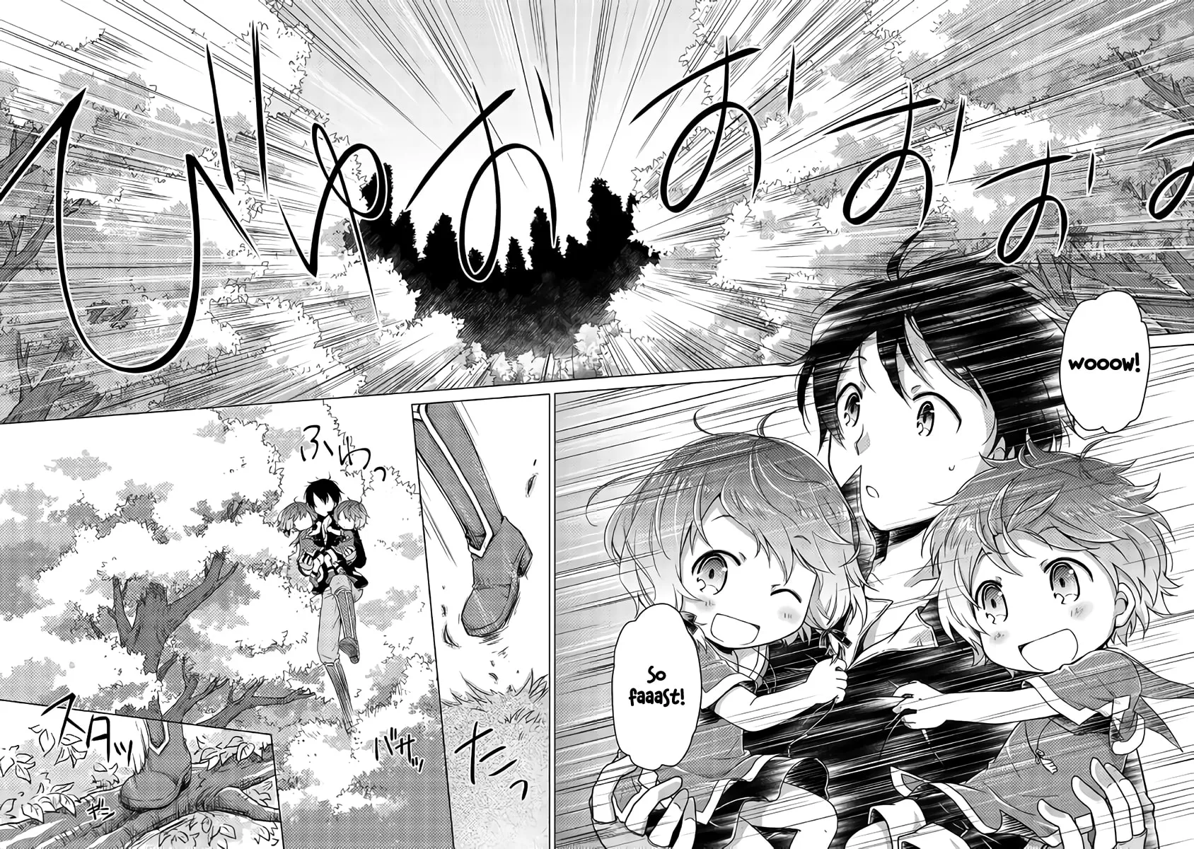 A Journey Through Another World: Raising Kids While Adventuring Chapter 10 page 3 - 