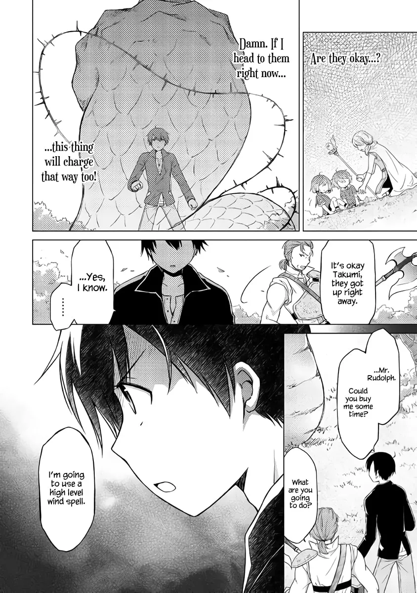 A Journey Through Another World: Raising Kids While Adventuring Chapter 11 page 16 - 