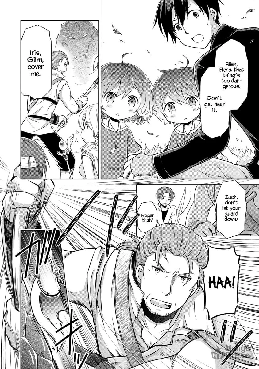 A Journey Through Another World: Raising Kids While Adventuring Chapter 11 page 6 - 
