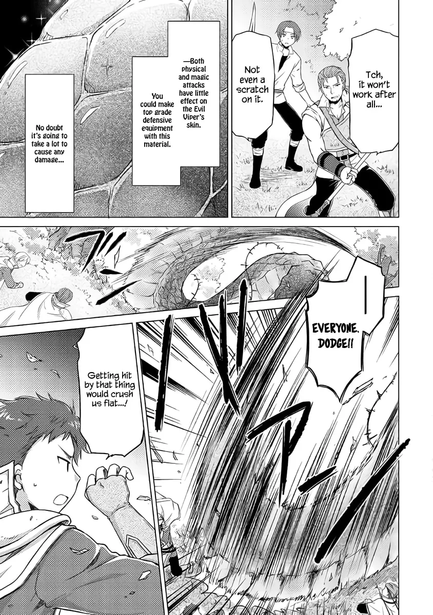A Journey Through Another World: Raising Kids While Adventuring Chapter 11 page 7 - 