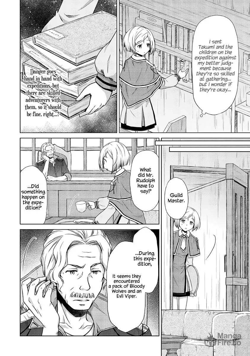 A Journey Through Another World: Raising Kids While Adventuring Chapter 12 page 21 - 