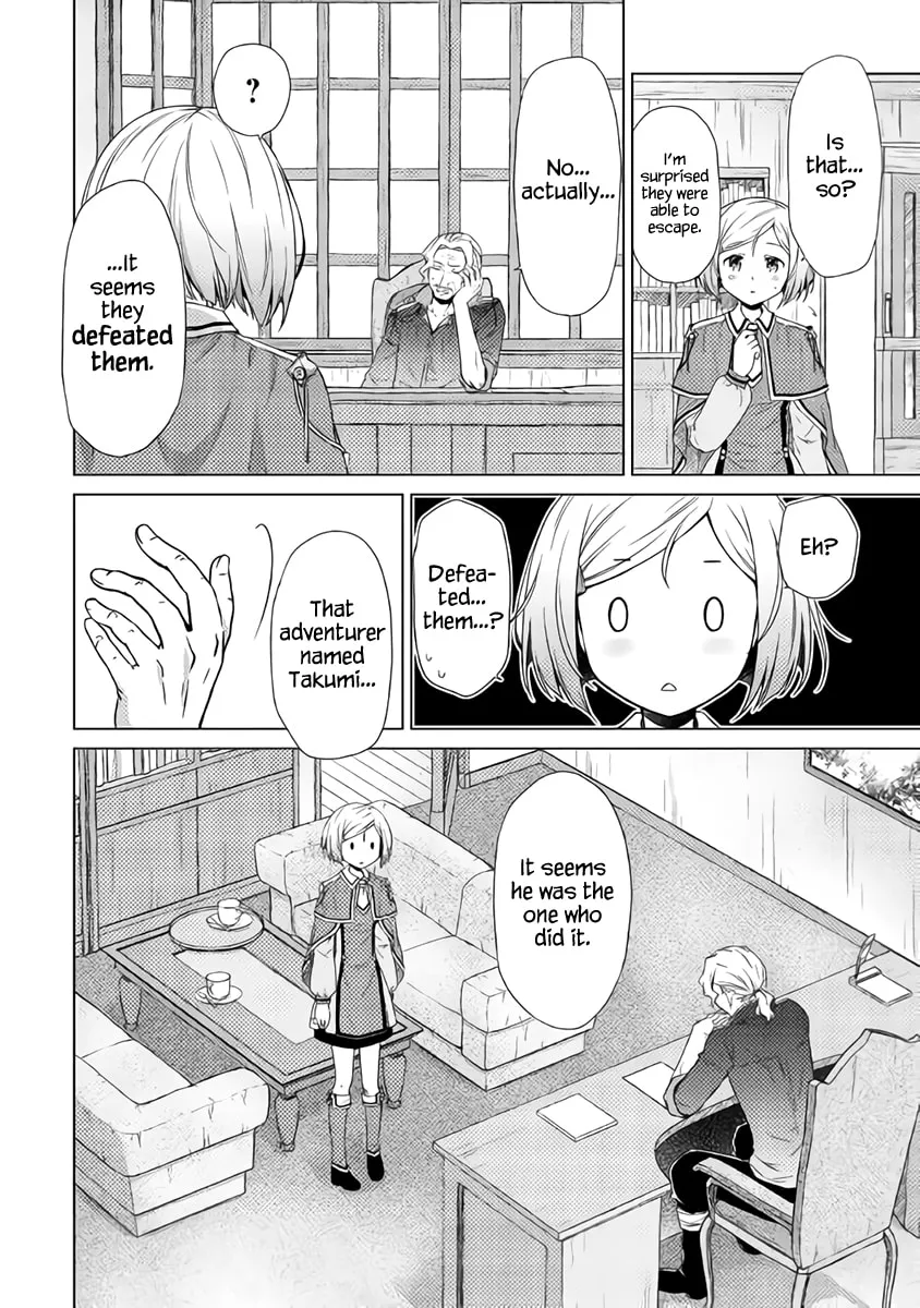 A Journey Through Another World: Raising Kids While Adventuring Chapter 12 page 23 - 