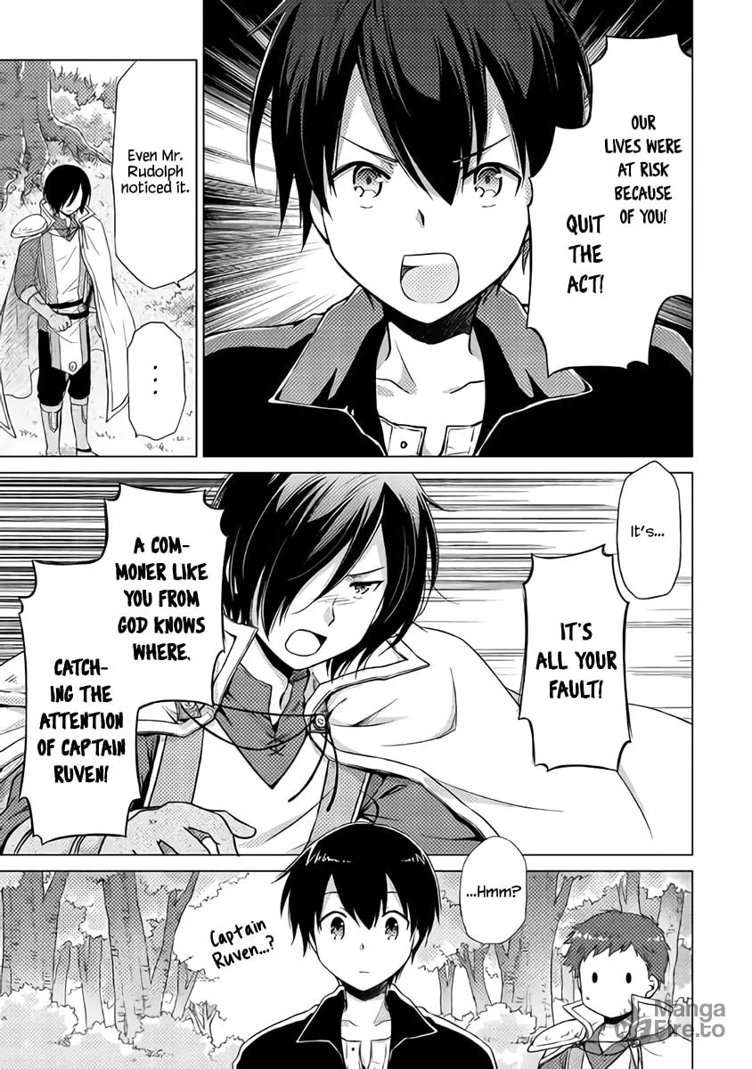 A Journey Through Another World: Raising Kids While Adventuring Chapter 12 page 6 - 