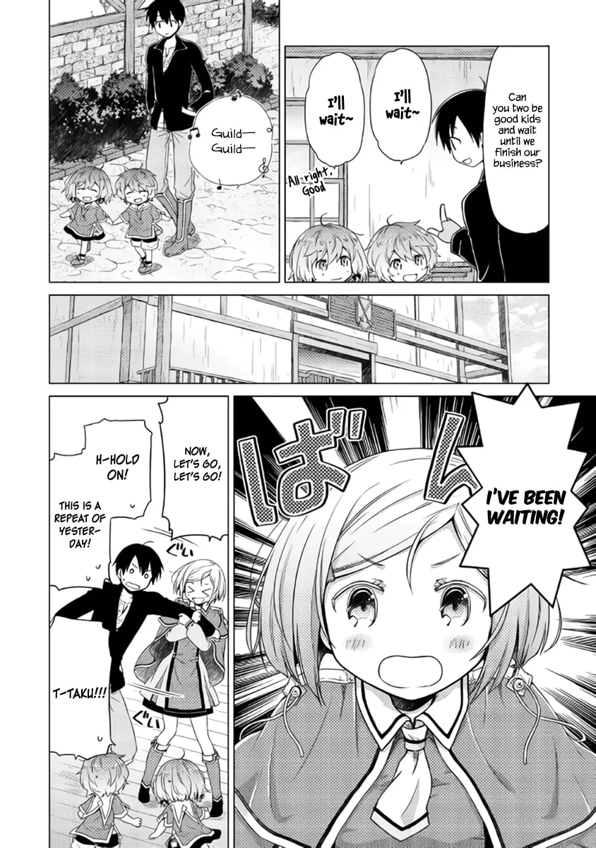 A Journey Through Another World: Raising Kids While Adventuring Chapter 13 page 26 - 