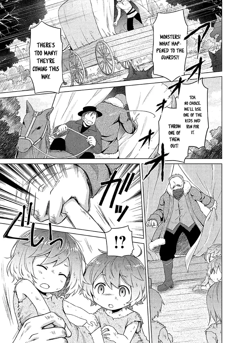 A Journey Through Another World: Raising Kids While Adventuring Chapter 16 page 7 - 