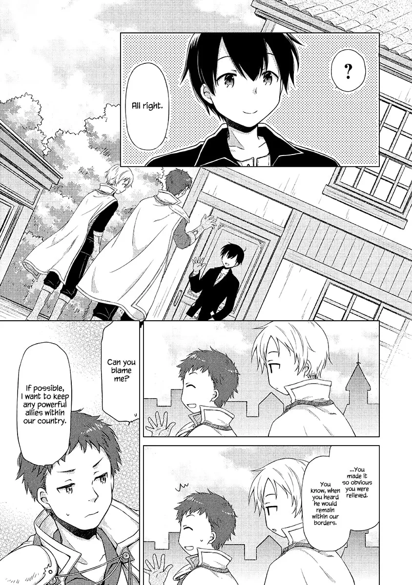 A Journey Through Another World: Raising Kids While Adventuring Chapter 17 page 4 - 
