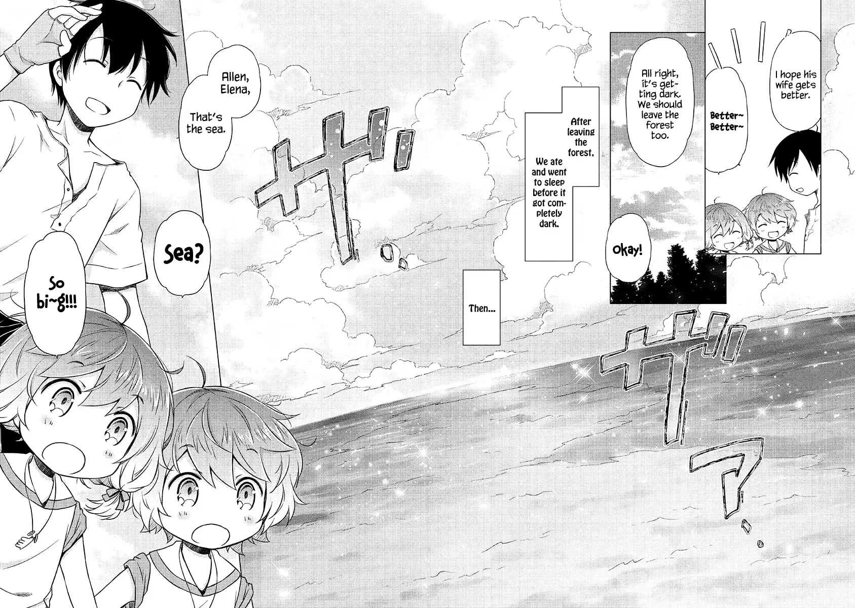 A Journey Through Another World: Raising Kids While Adventuring Chapter 19 page 13 - 
