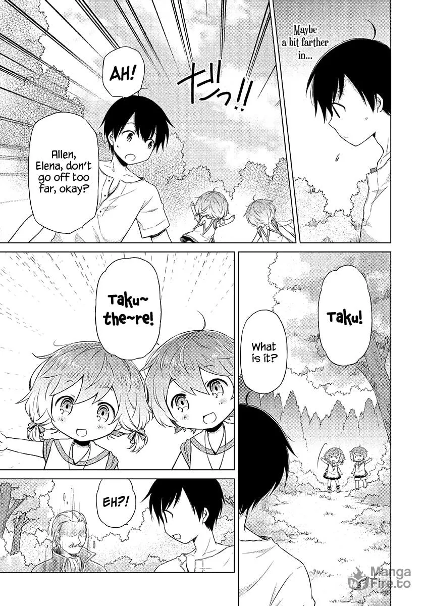A Journey Through Another World: Raising Kids While Adventuring Chapter 19 page 10 - 