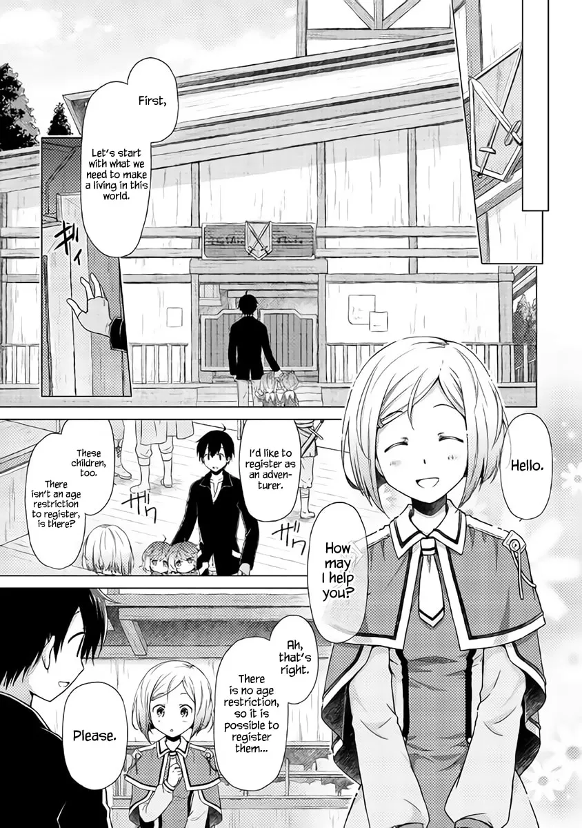 A Journey Through Another World: Raising Kids While Adventuring Chapter 2 page 14 - 
