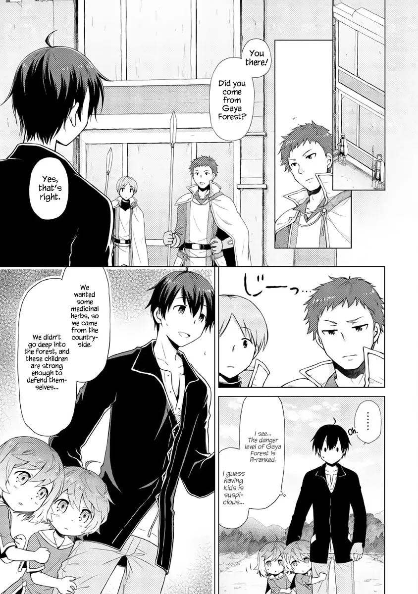 A Journey Through Another World: Raising Kids While Adventuring Chapter 2 page 4 - 