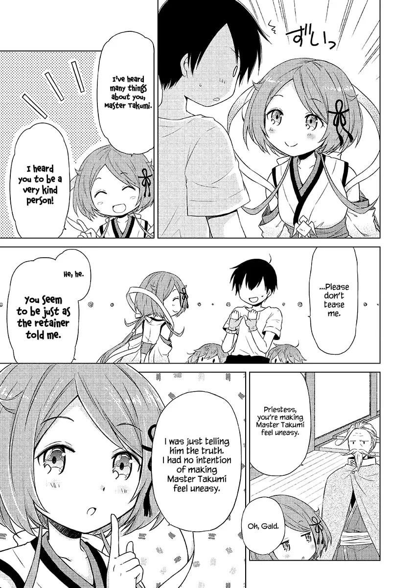A Journey Through Another World: Raising Kids While Adventuring Chapter 21 page 14 - 