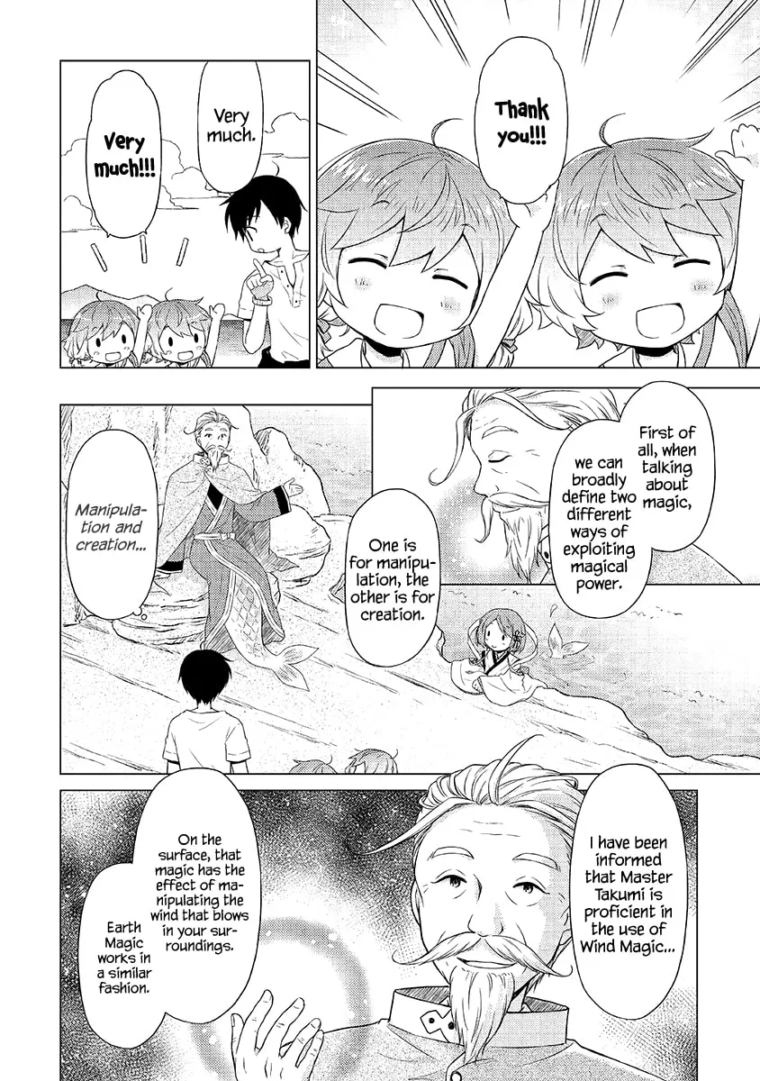 A Journey Through Another World: Raising Kids While Adventuring Chapter 22 page 11 - 