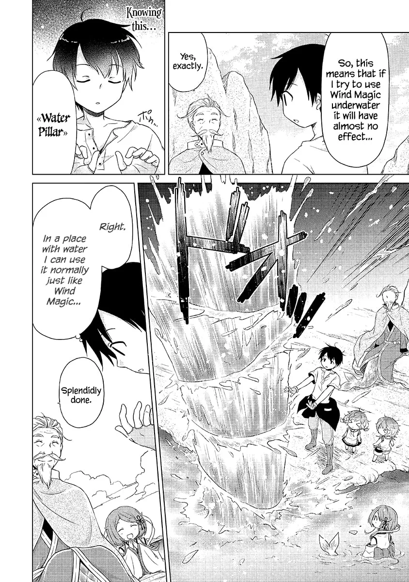 A Journey Through Another World: Raising Kids While Adventuring Chapter 22 page 13 - 