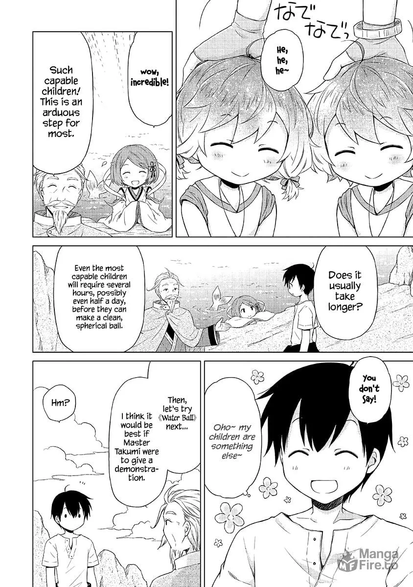 A Journey Through Another World: Raising Kids While Adventuring Chapter 22 page 21 - 