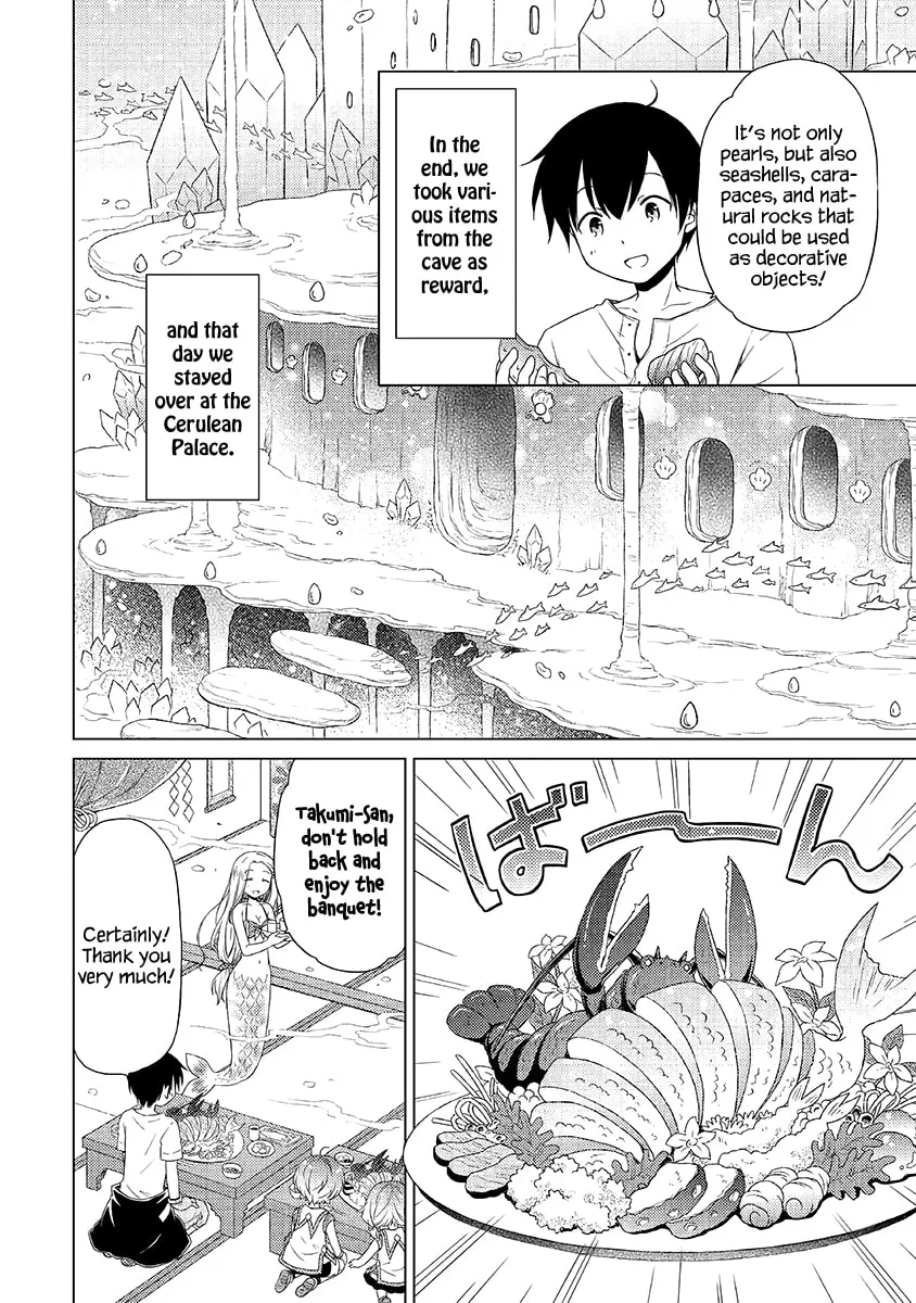 A Journey Through Another World: Raising Kids While Adventuring Chapter 22 page 7 - 