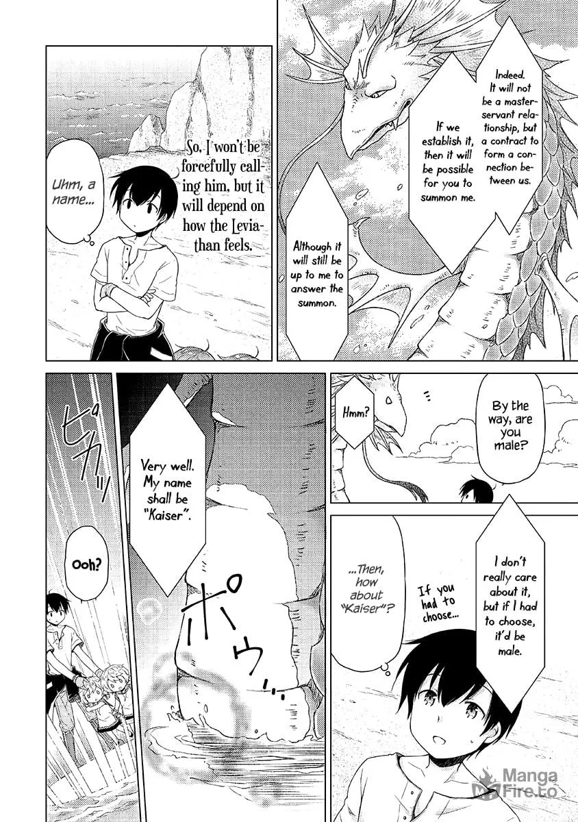 A Journey Through Another World: Raising Kids While Adventuring Chapter 23 page 15 - 