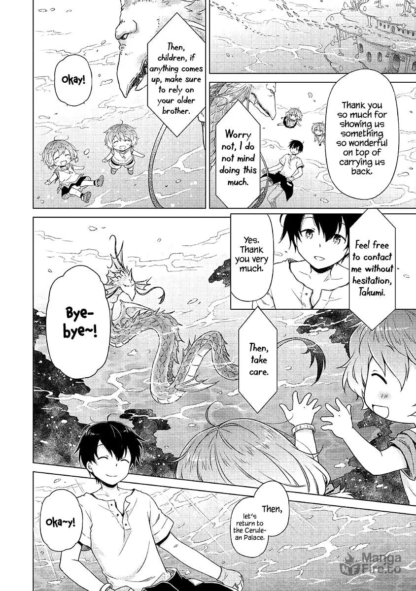 A Journey Through Another World: Raising Kids While Adventuring Chapter 23 page 24 - 